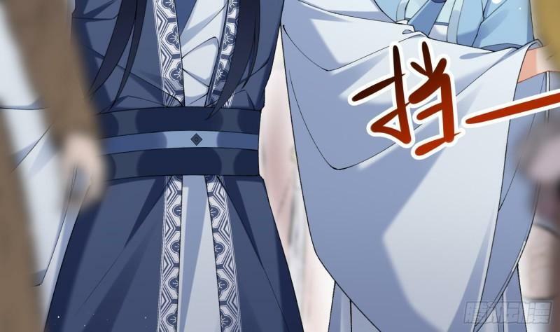 第17话 女装大佬？17