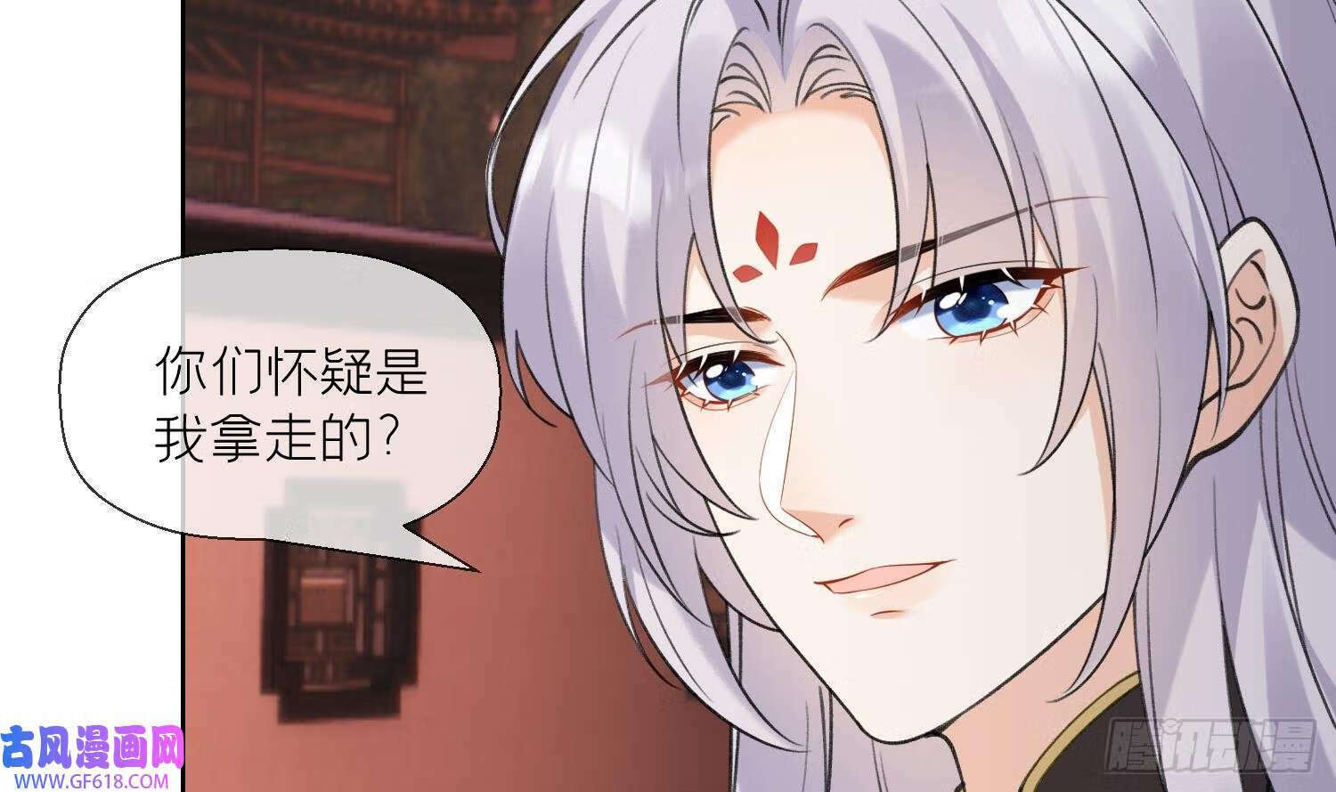 第26话 不要我？（78P）27