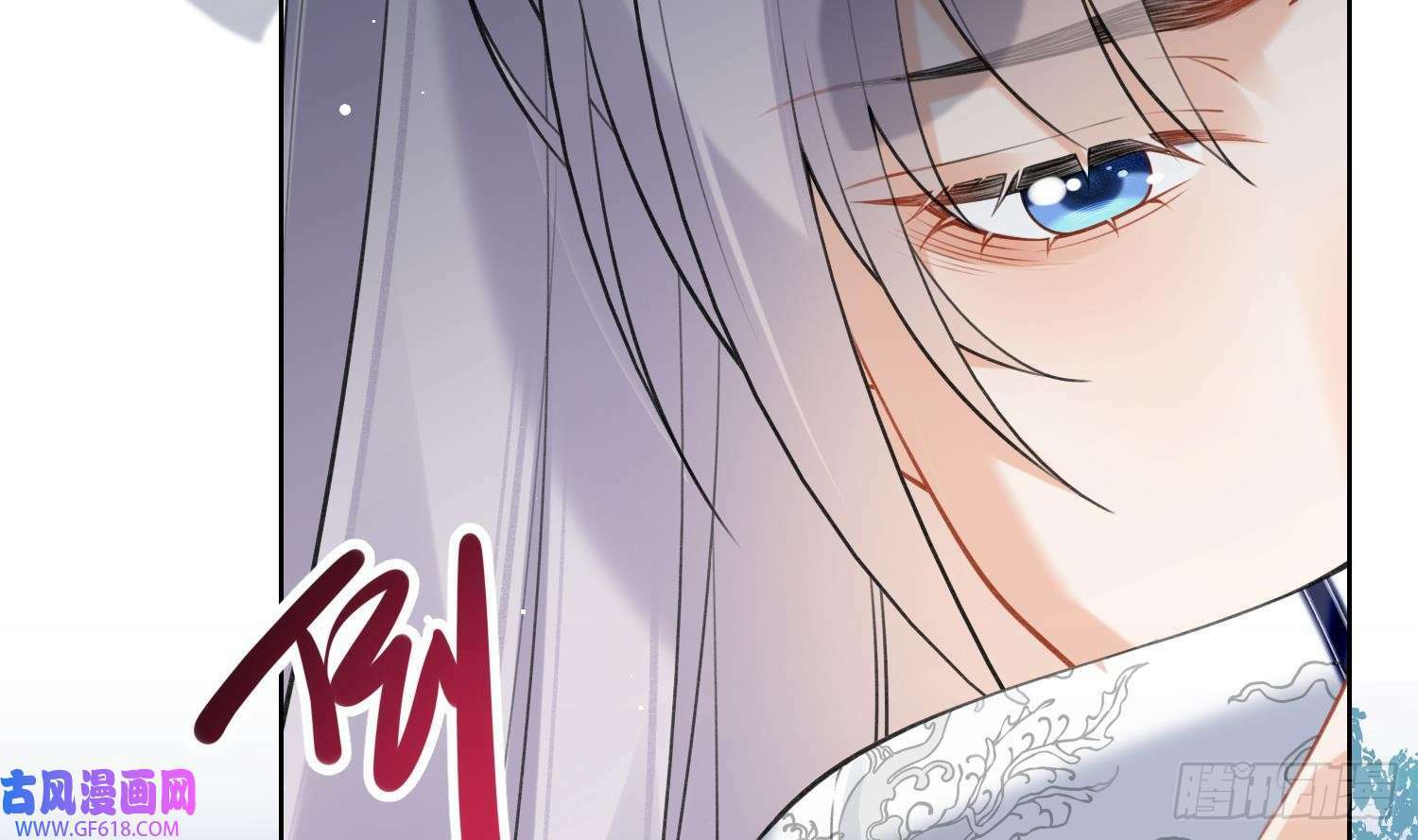 第34话 楚言之领便当？（69P）52