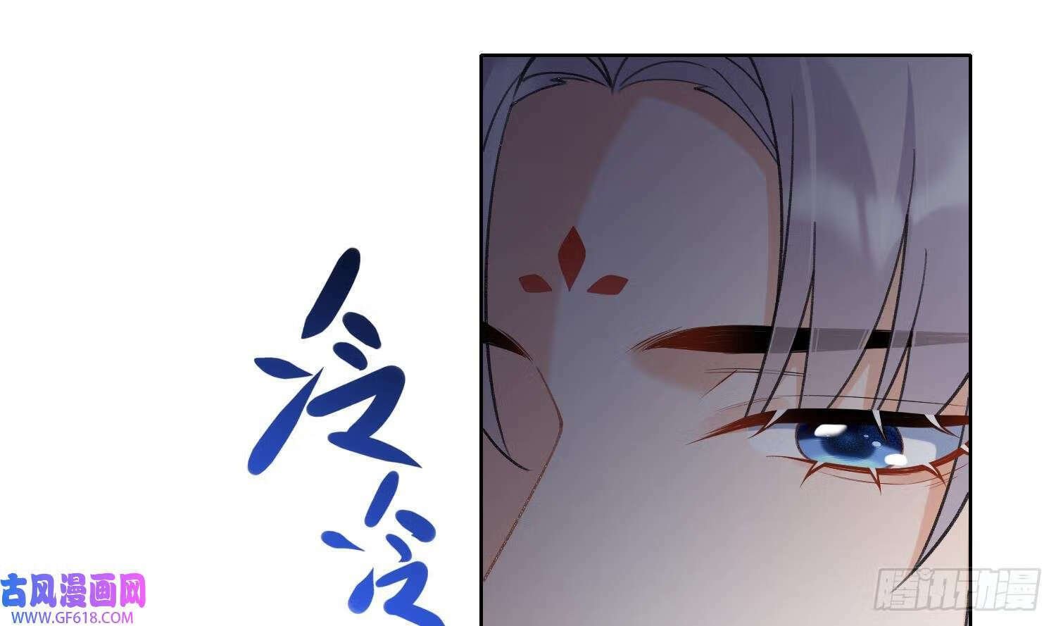 第26话 不要我？（78P）57
