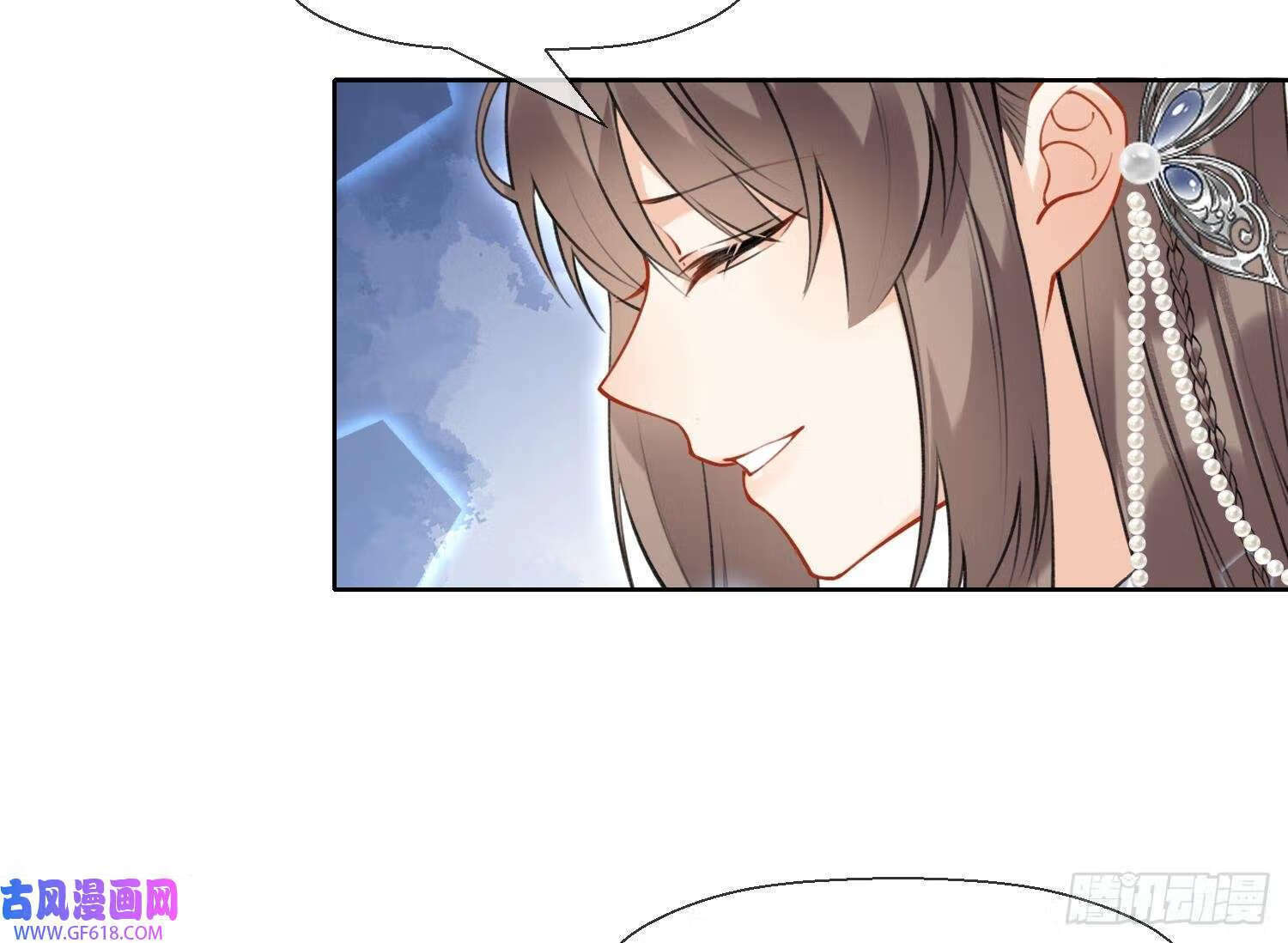 第35话 失忆？（60P）25