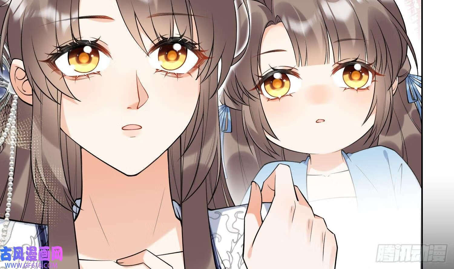 第32话 寻师兄的抉择？（69P）50
