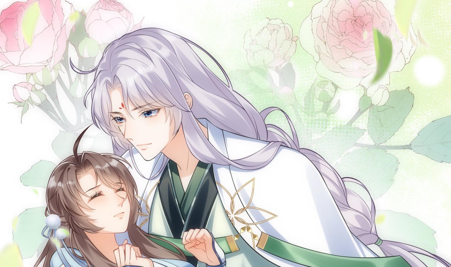 第1话 开局喜当妈90