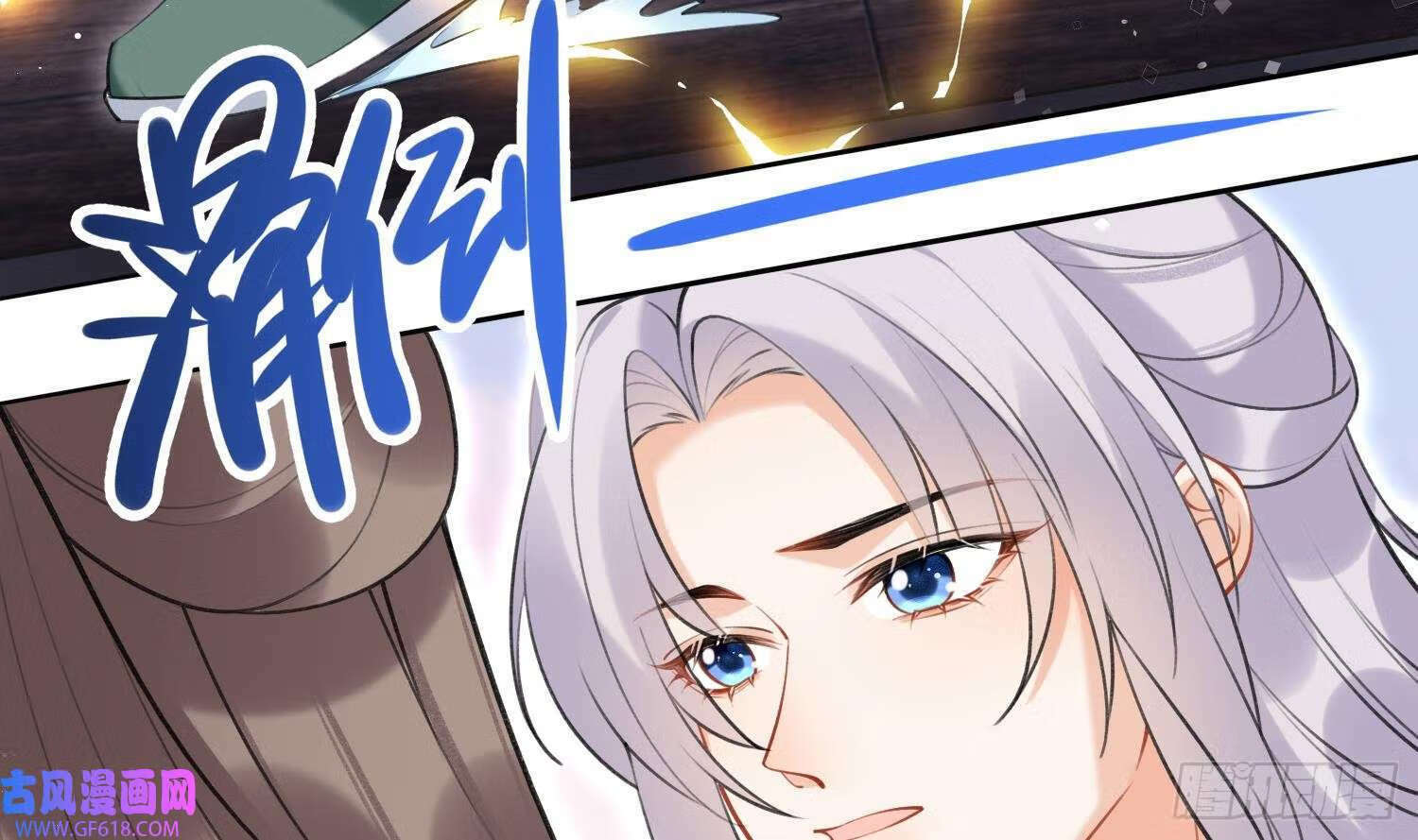 第38话 什么关系？（66P）34