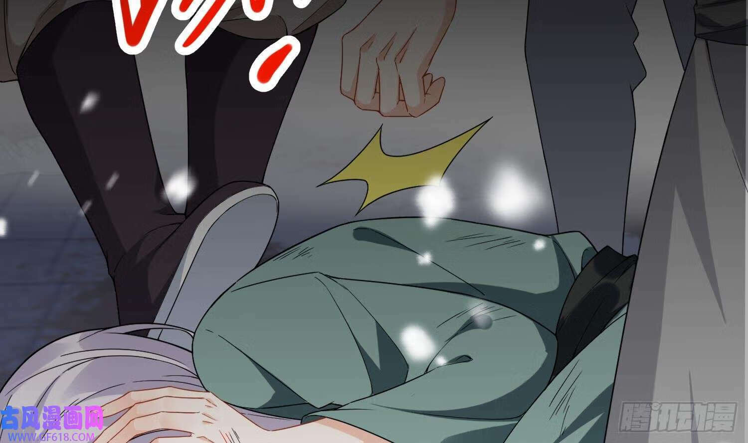 第29话 楚言之的过去（84P）62