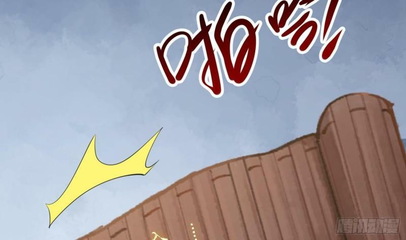 第15话 你们别打啦71