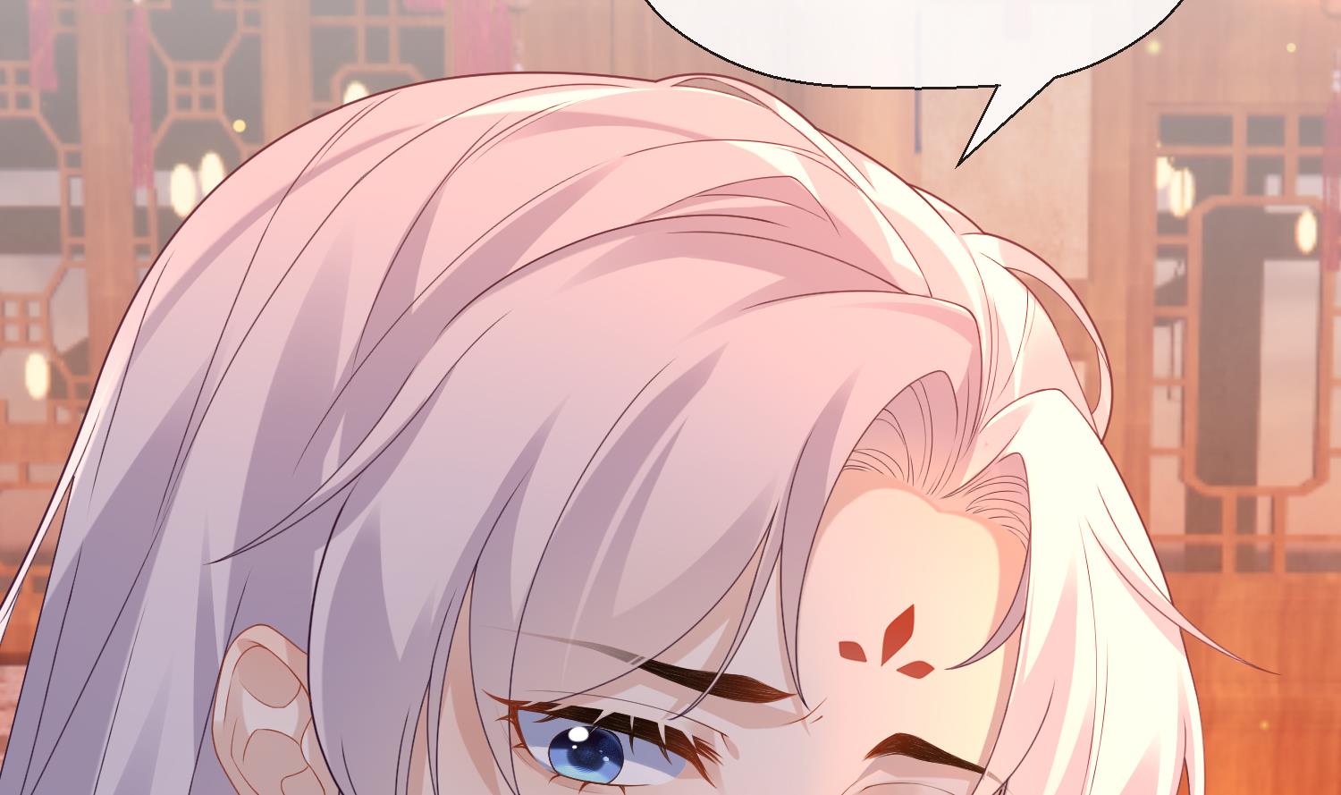 第3话 被套路了？！85