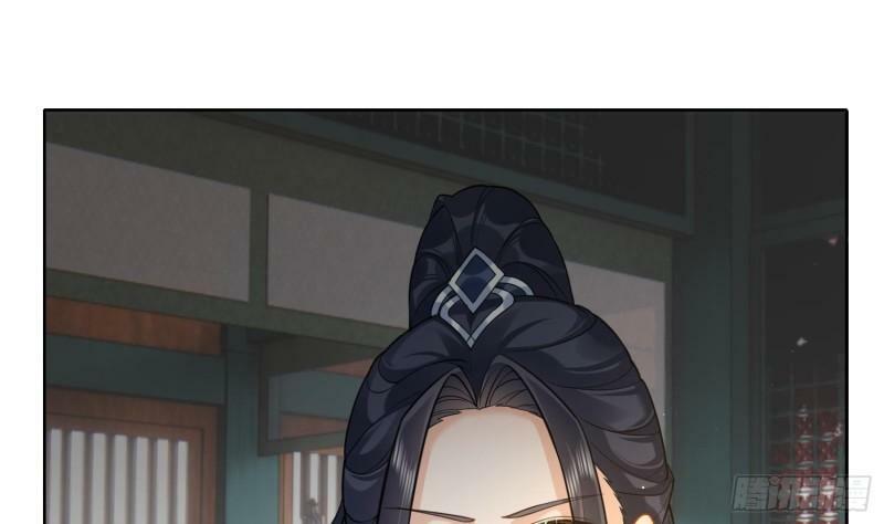 第15话 你们别打啦3