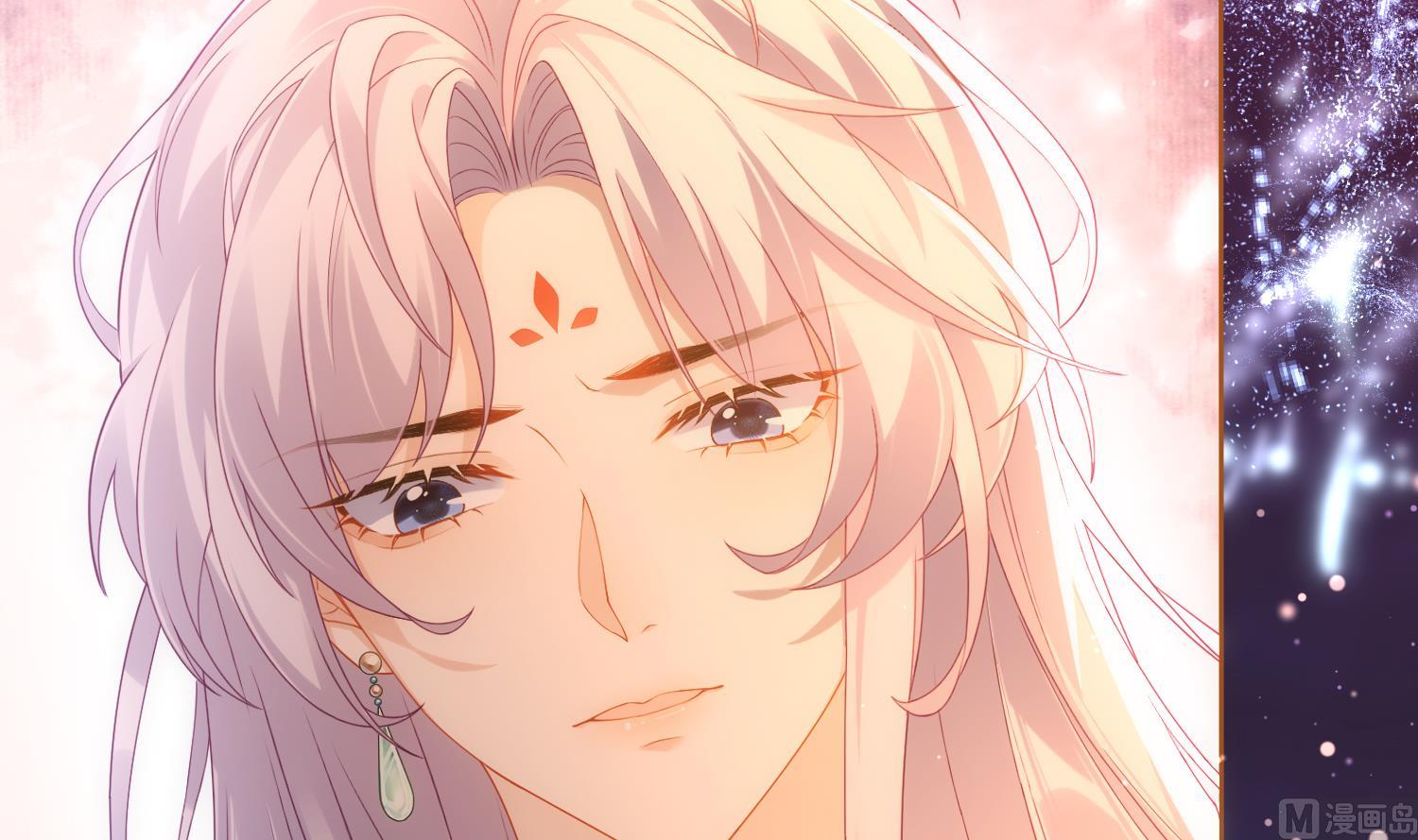 第3话 被套路了？！101