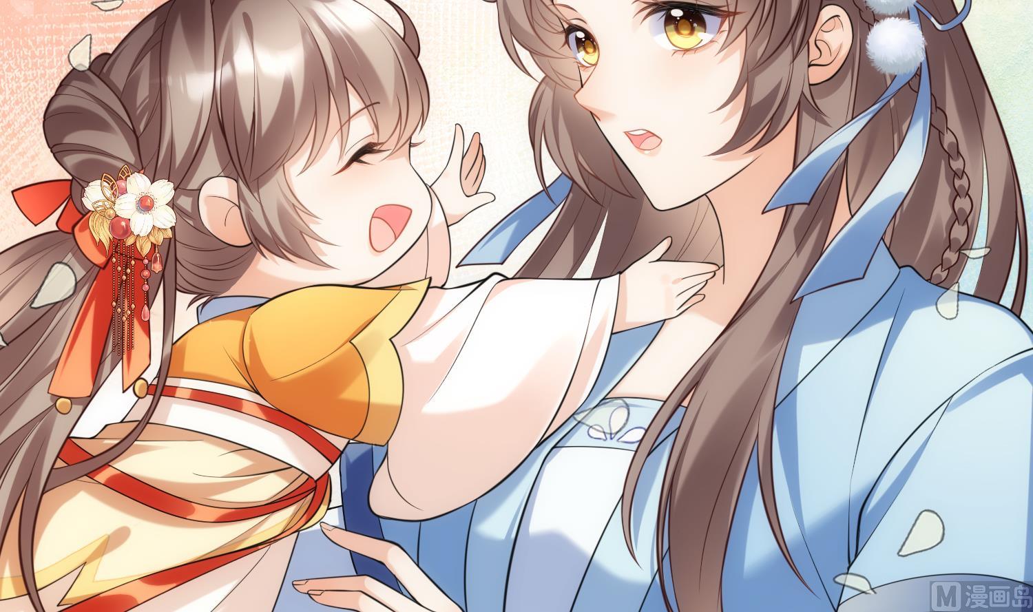 预告来啦8