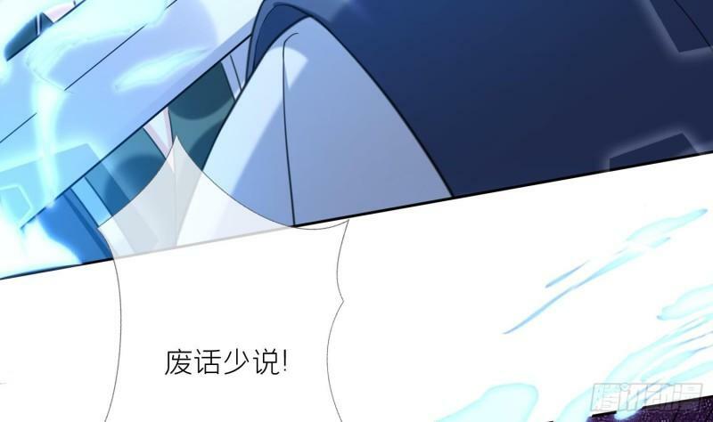 第18话 好茶！34