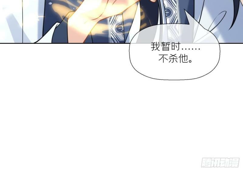 第15话 你们别打啦20