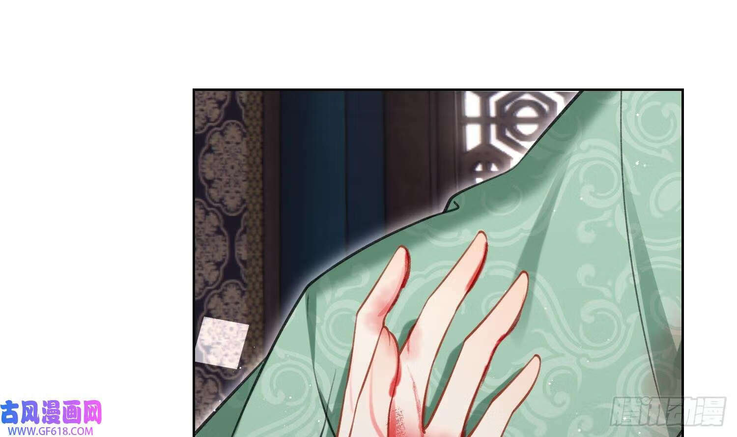 第38话 什么关系？（66P）54