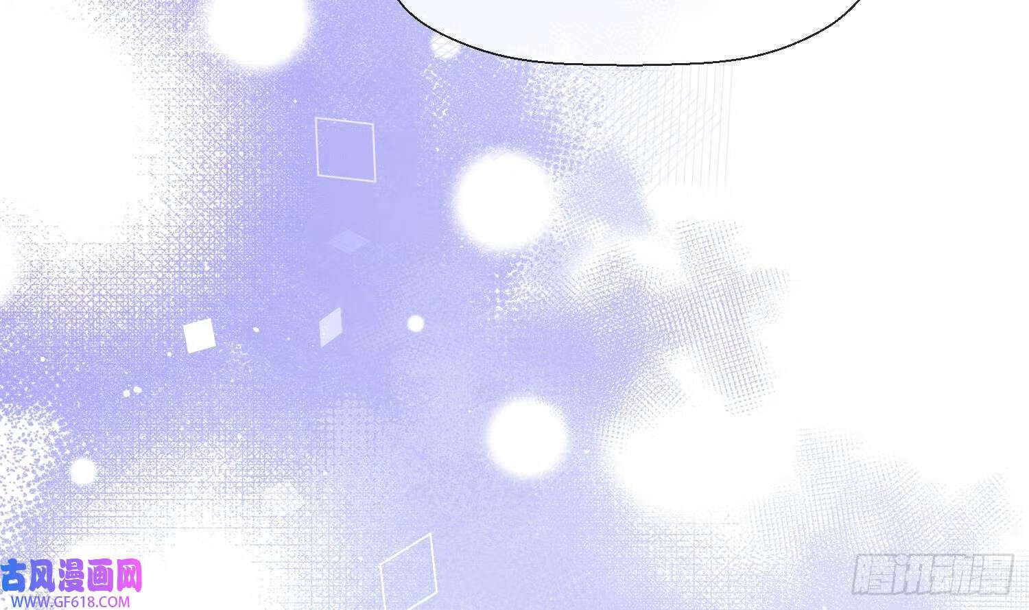 第39话 事后清晨？（75P）45