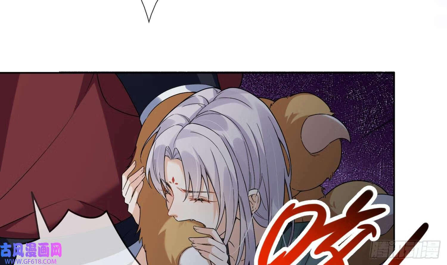 第29话 楚言之的过去（84P）15