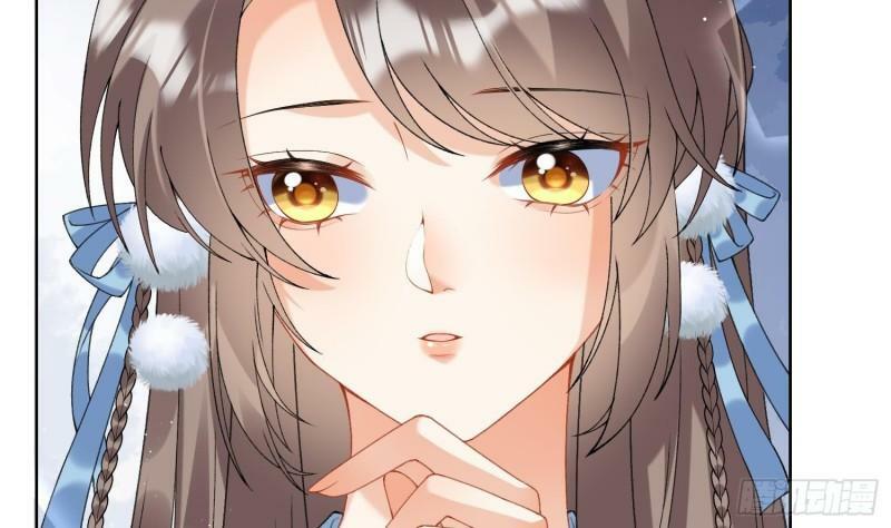 第17话 女装大佬？67