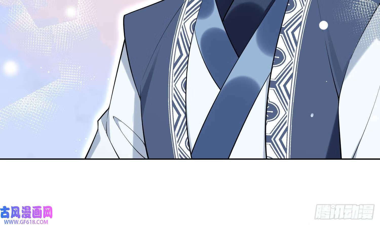 第32话 寻师兄的抉择？（69P）30