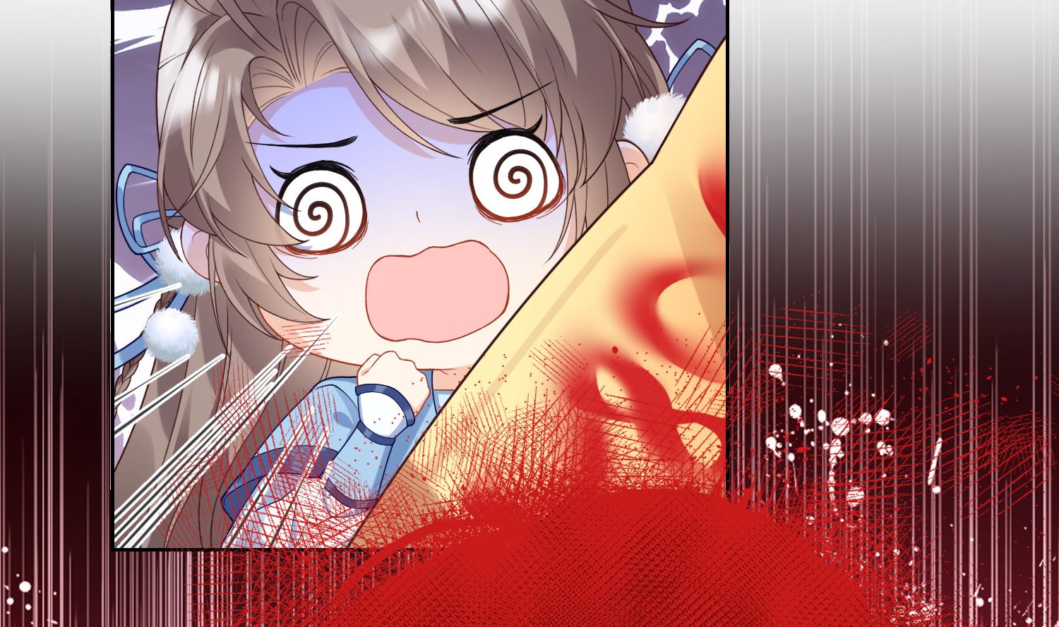 第5话 先沐浴再说54