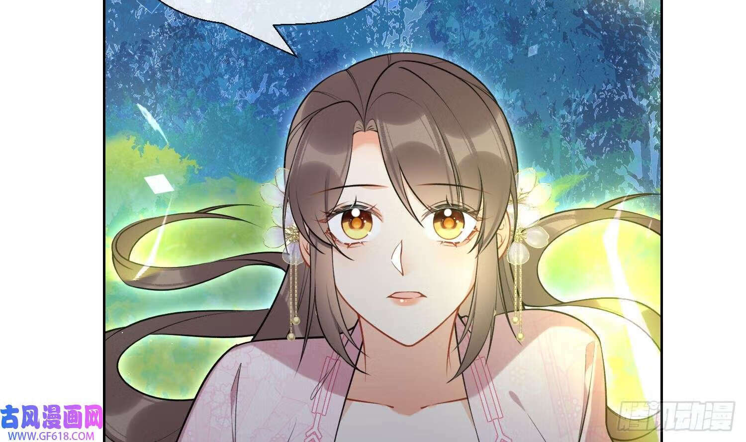 第44话 信任（78P）49