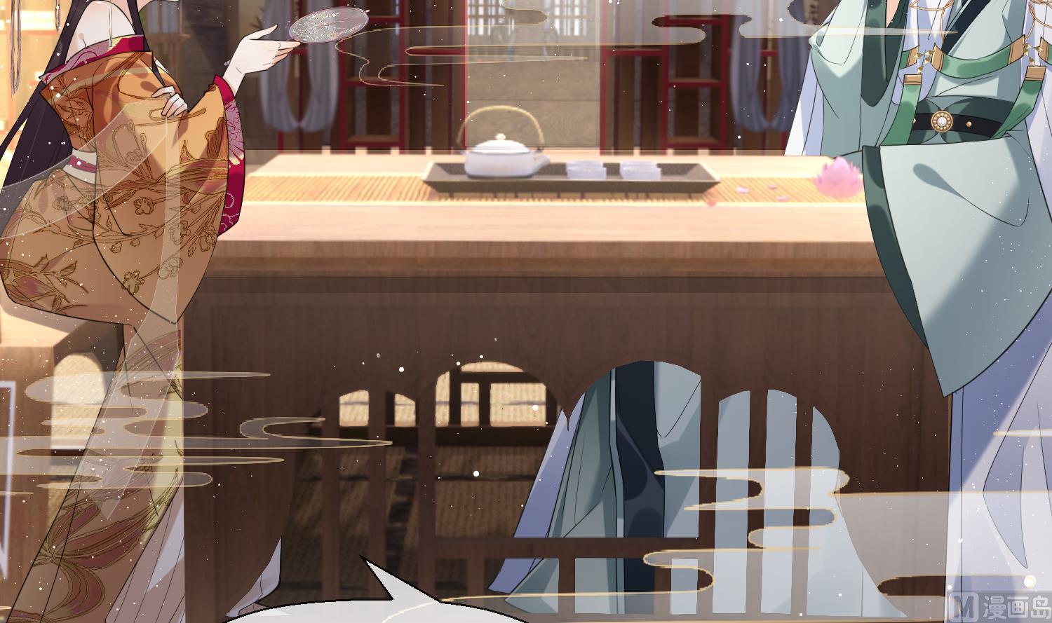 第9话 吃醋？62