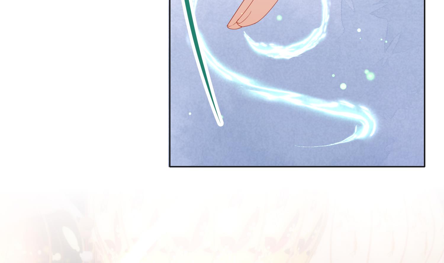 第3话 被套路了？！64