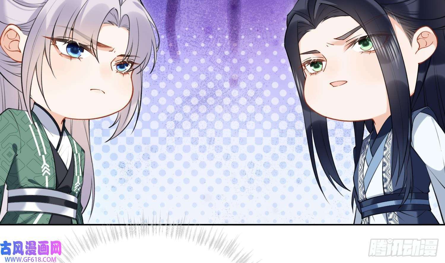 第33话 大打出手！（78P）10