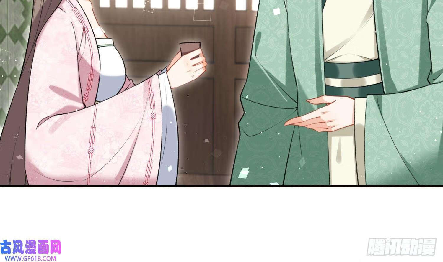 第41话 有内鬼！（69P）9