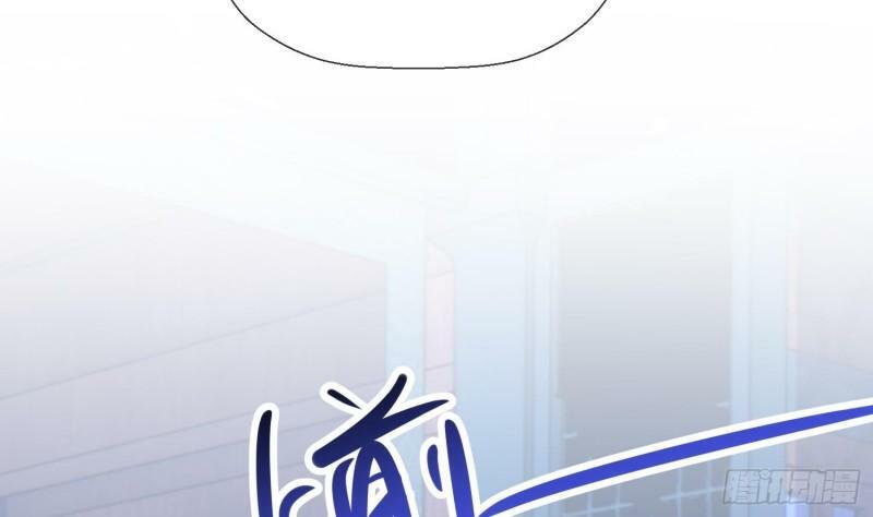 第12话 温柔的溪客尊主50