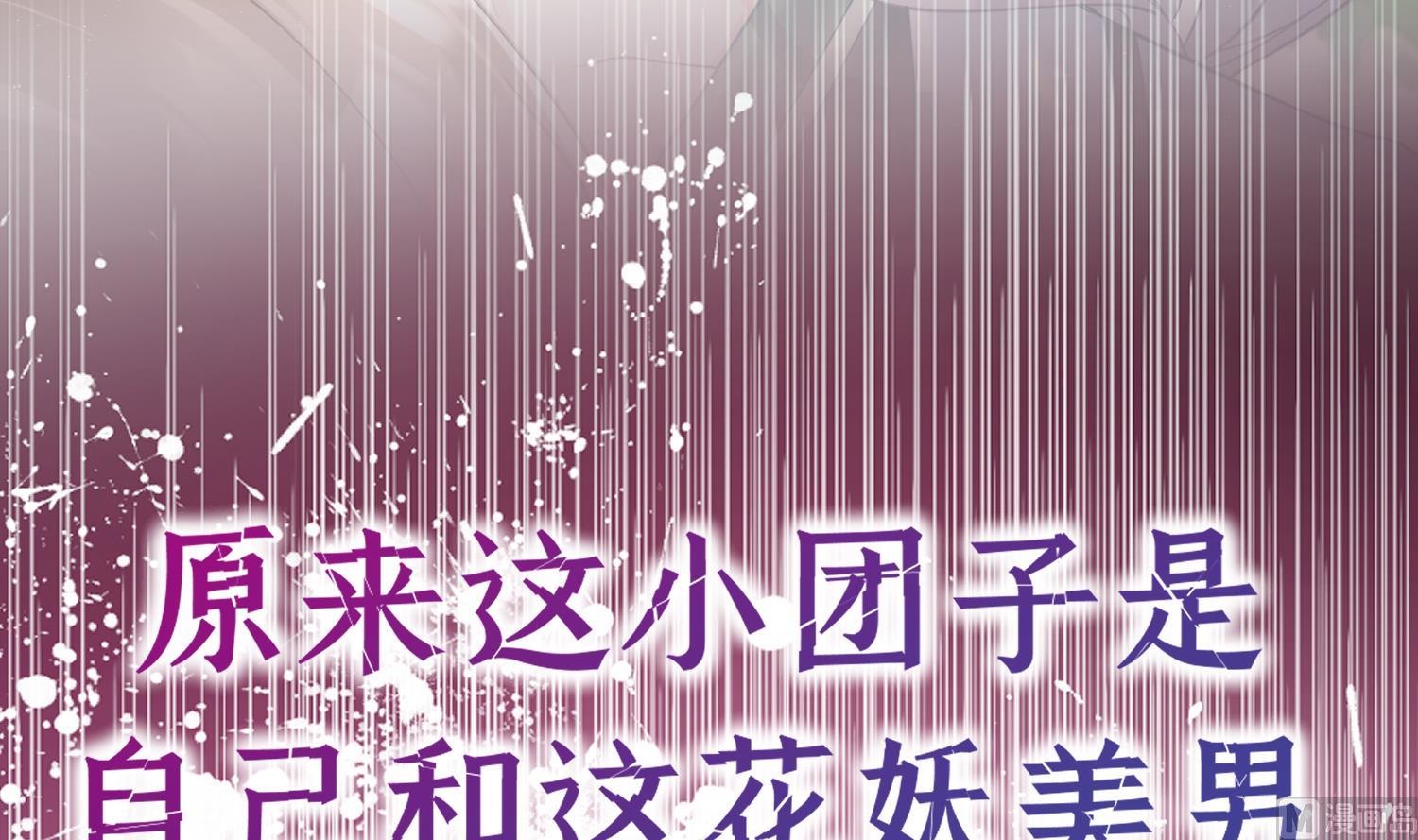预告来啦14