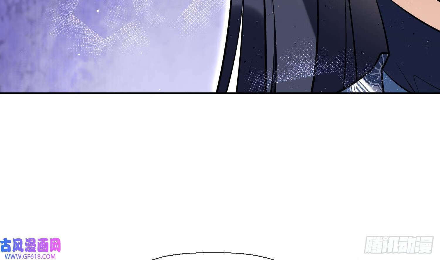 第32话 寻师兄的抉择？（69P）53