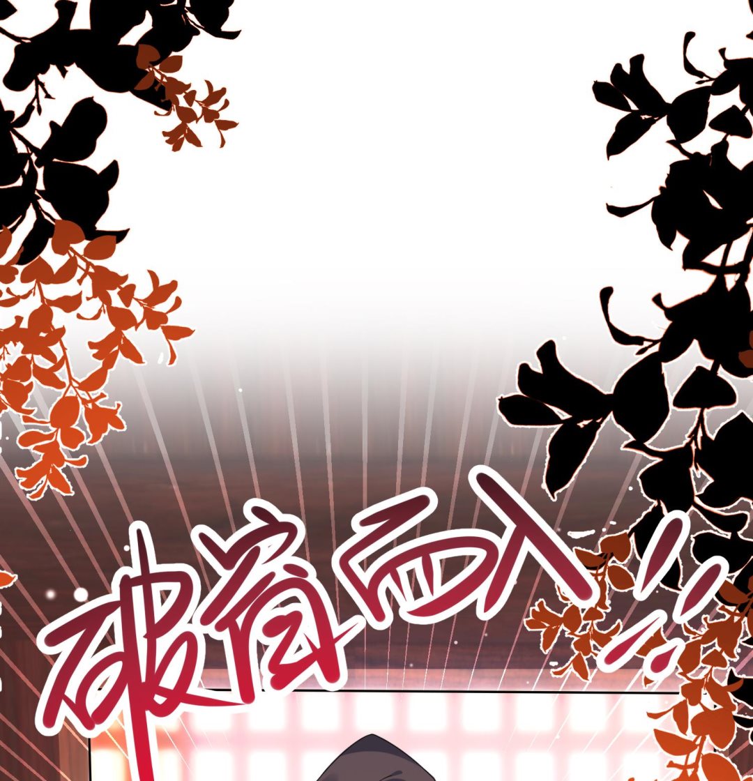 第8话 嗯，很甜36