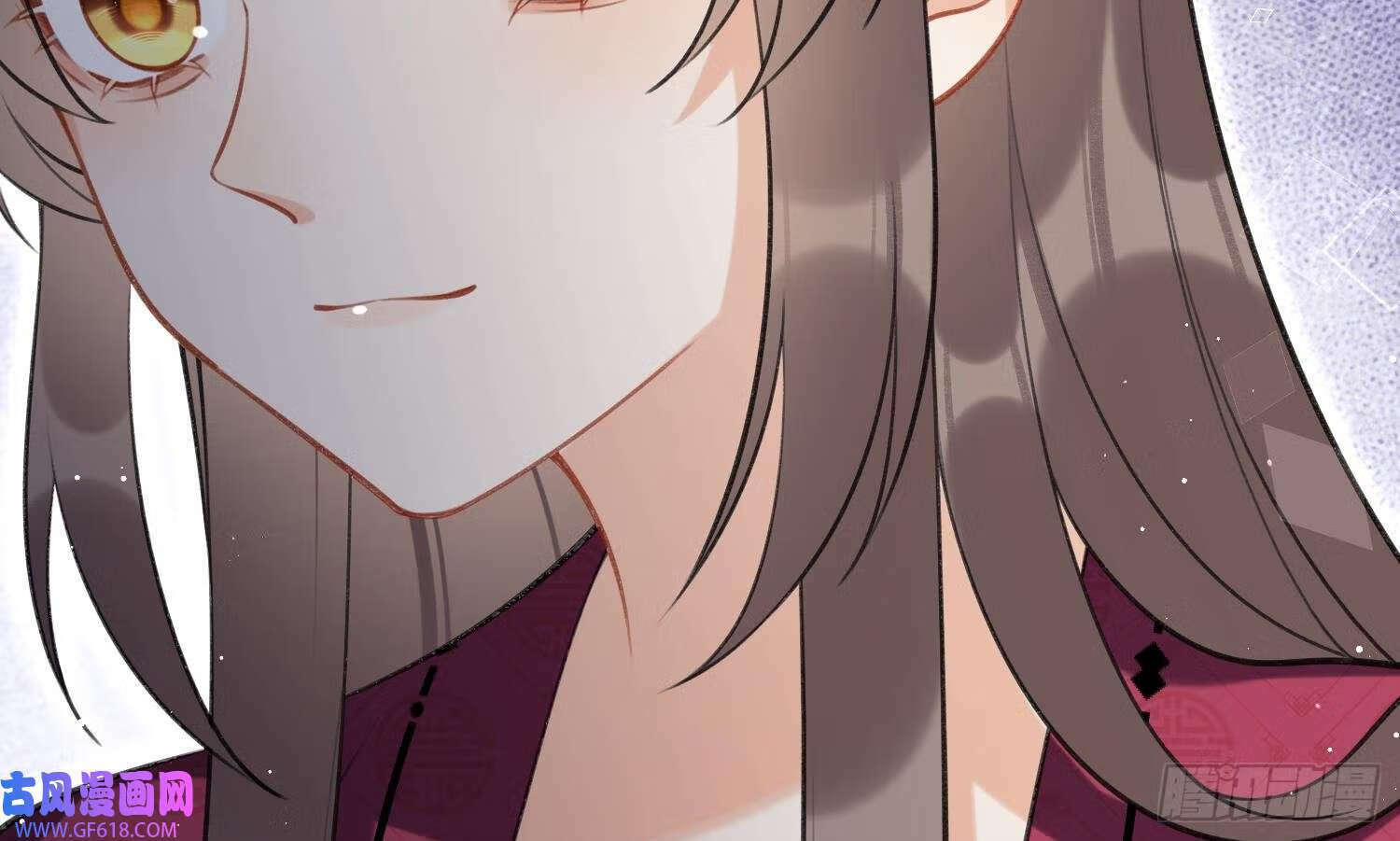 第39话 事后清晨？（75P）55