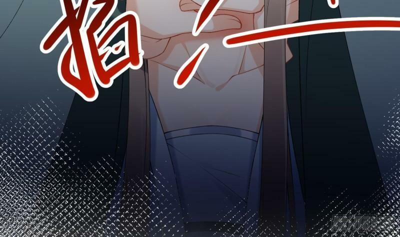 第13话 换个爹？8