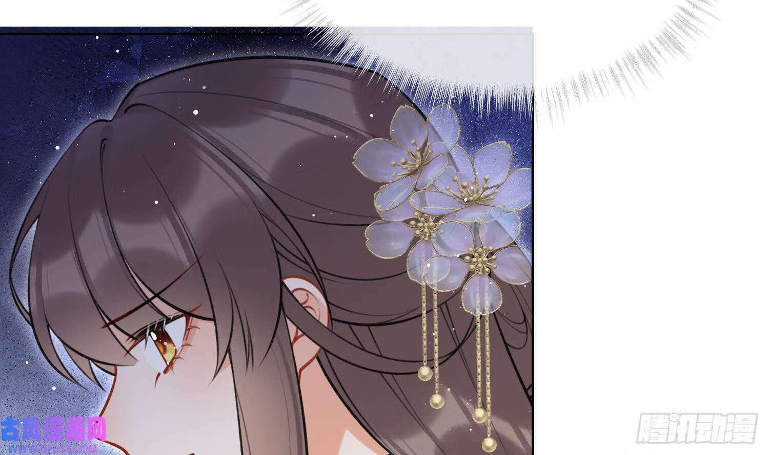 第43话 中计？（60P）22