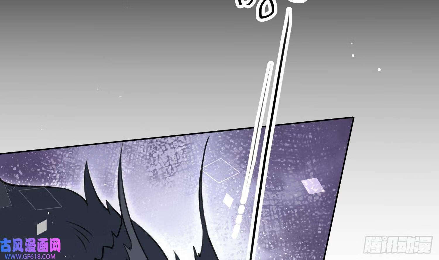 第44话 信任（78P）64