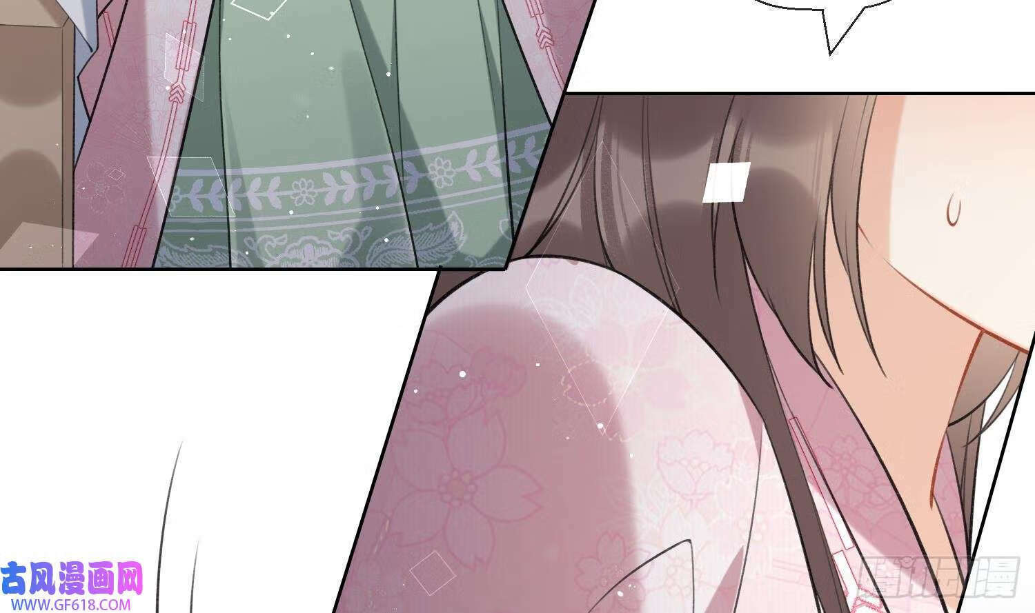 第41话 有内鬼！（69P）41