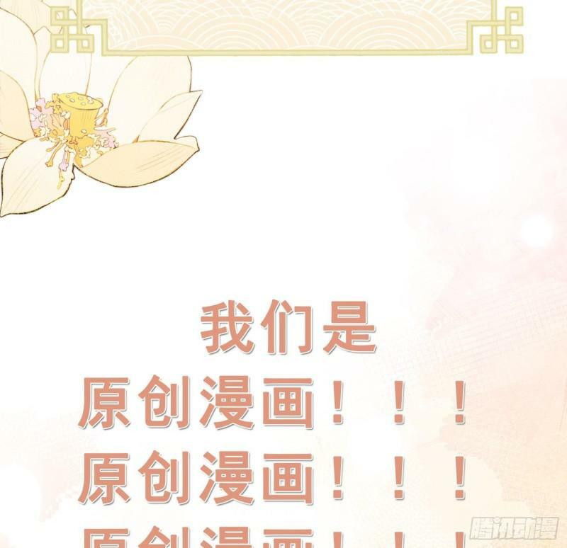 第15话 你们别打啦78