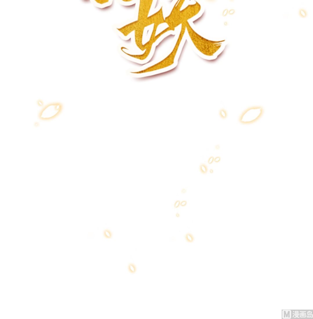 预告来啦26
