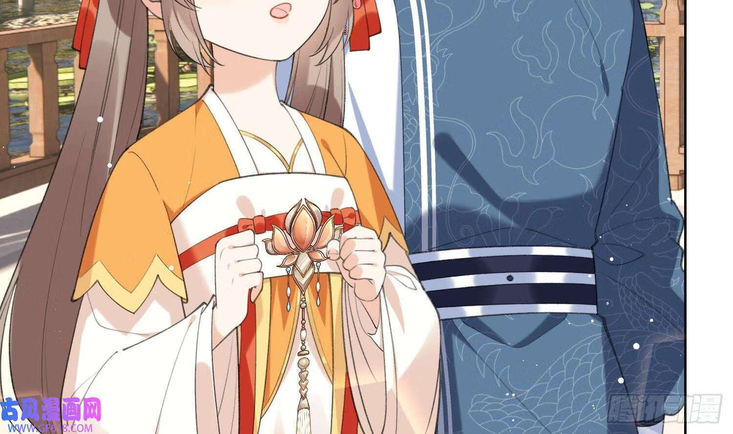 第27话 无量的杀意？（72P）15