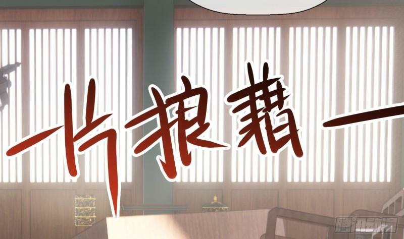 第15话 你们别打啦49