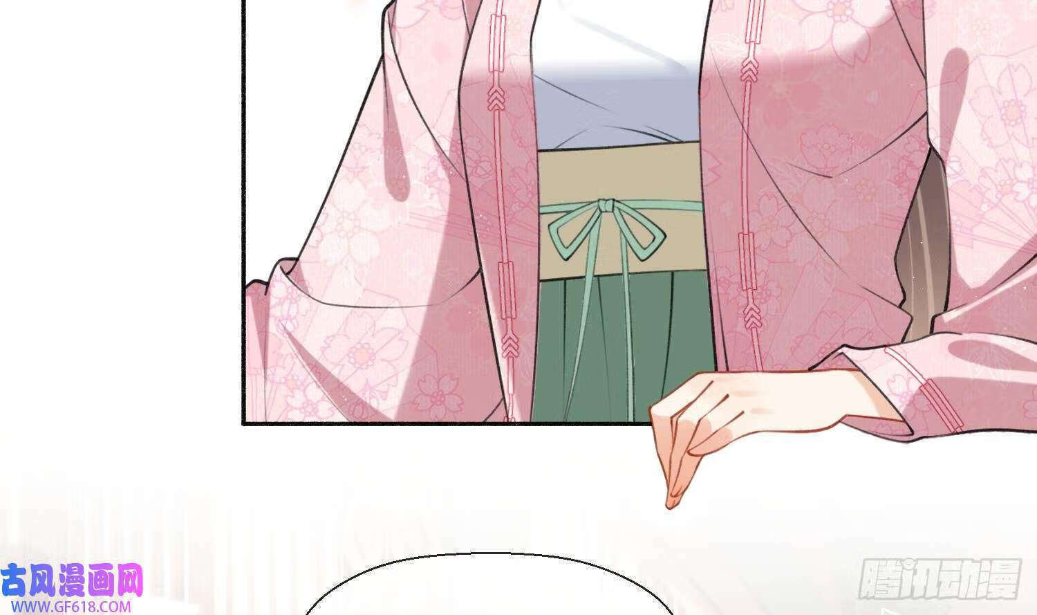 第40话 吃醋！（72P）26