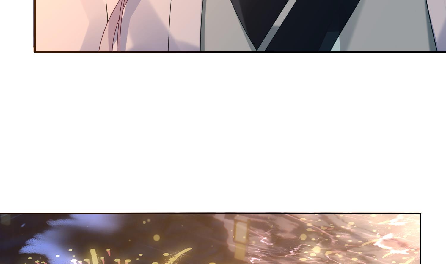 第4话 娇夫暖床~6