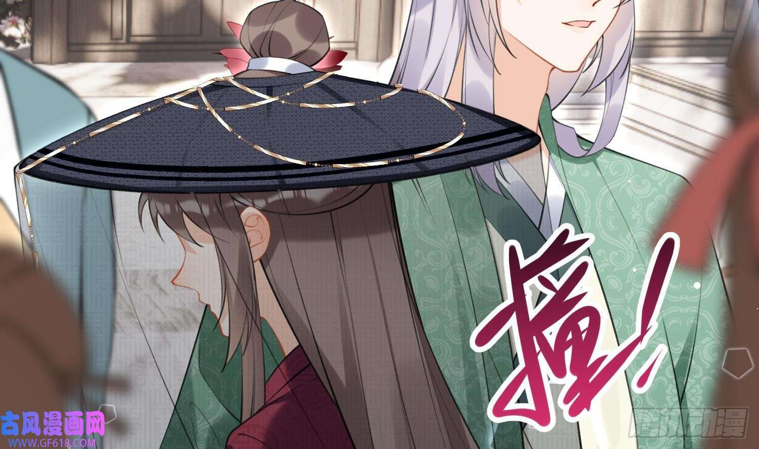 第35话 失忆？（60P）48