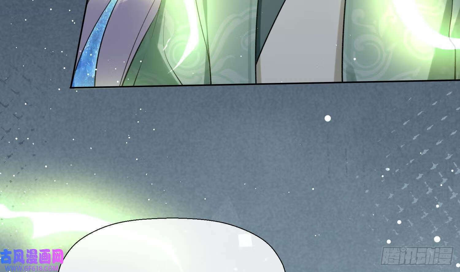 第44话 信任（78P）68