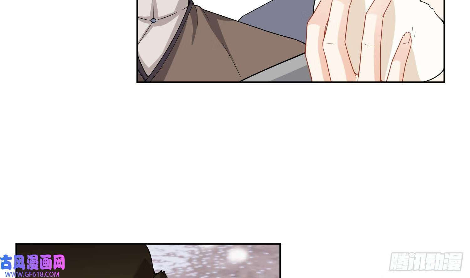 第29话 楚言之的过去（84P）67