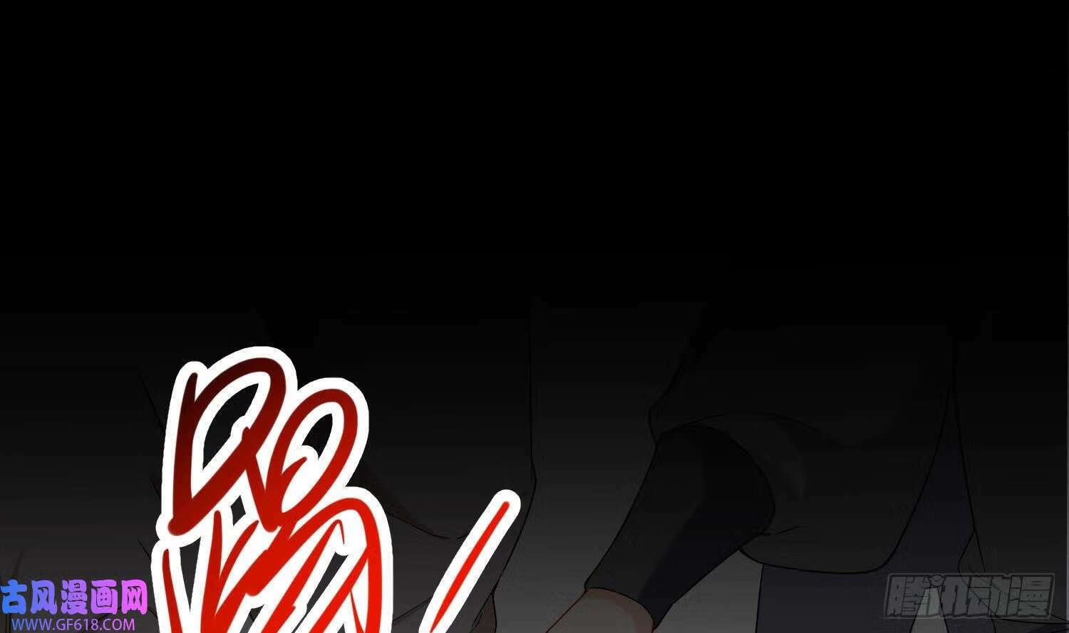 第29话 楚言之的过去（84P）61
