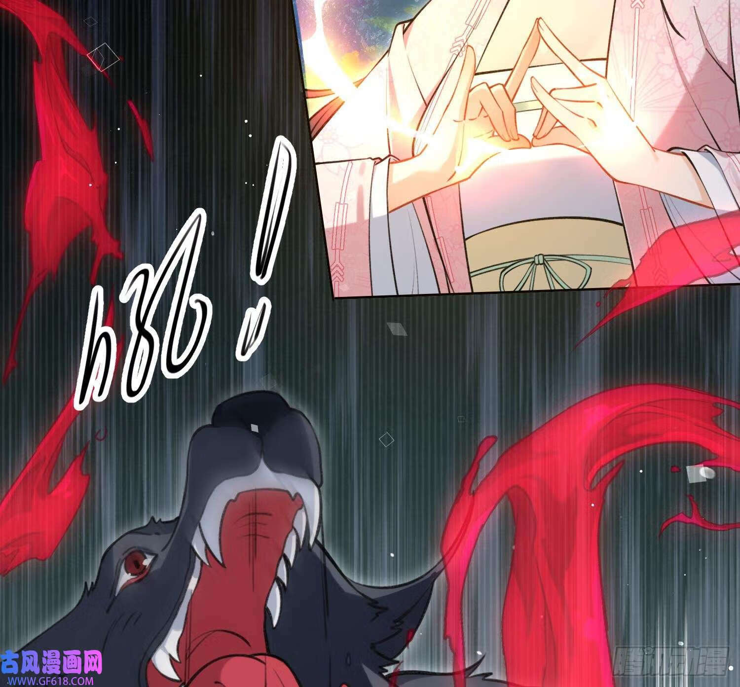 第43话 中计？（60P）10