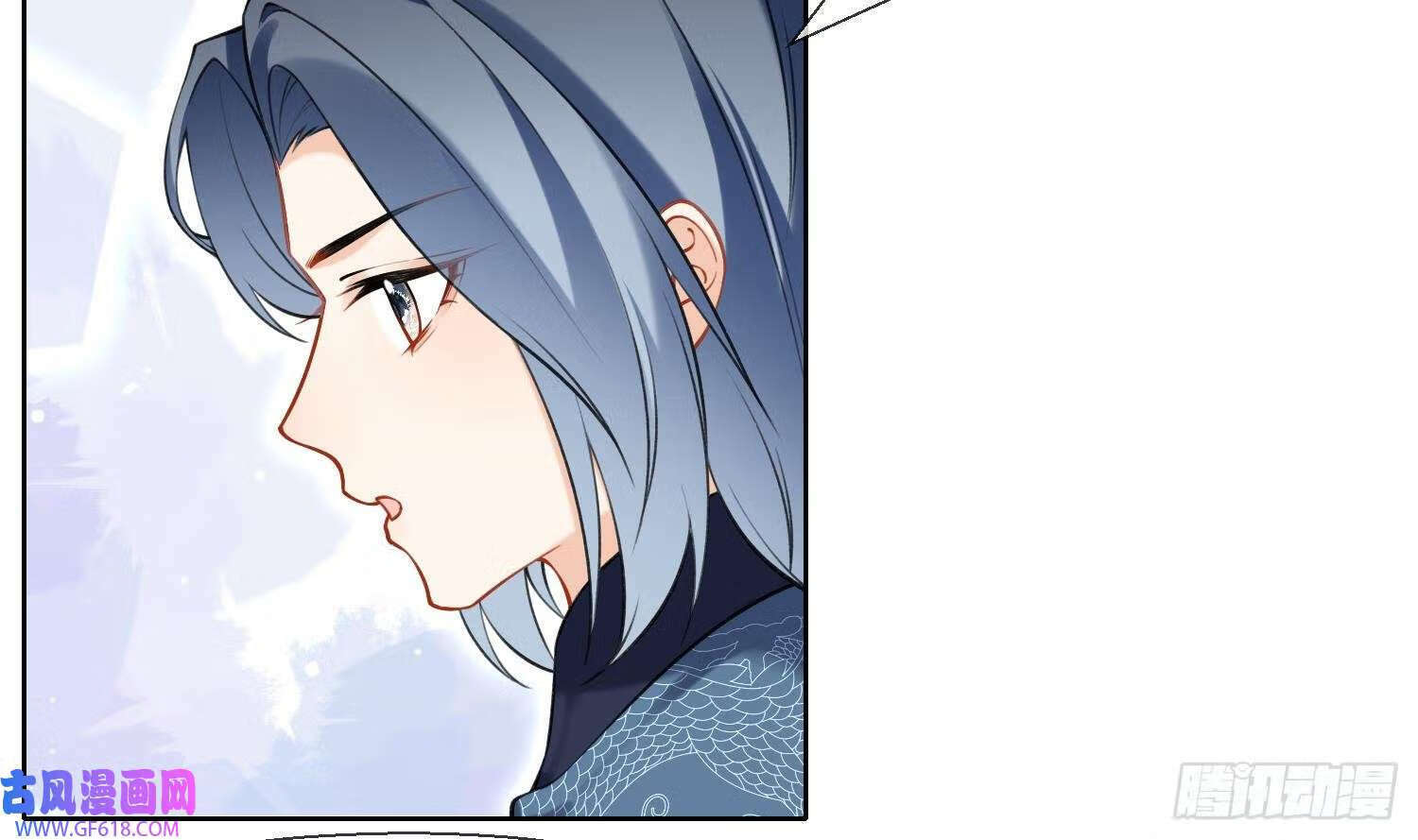 第35话 失忆？（60P）4