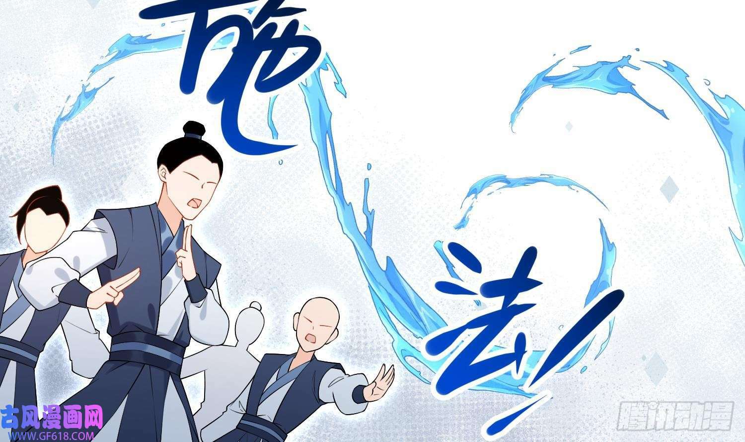 第33话 大打出手！（78P）26