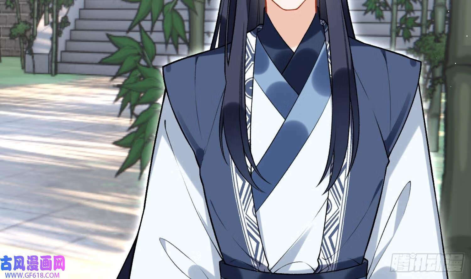 第32话 寻师兄的抉择？（69P）10
